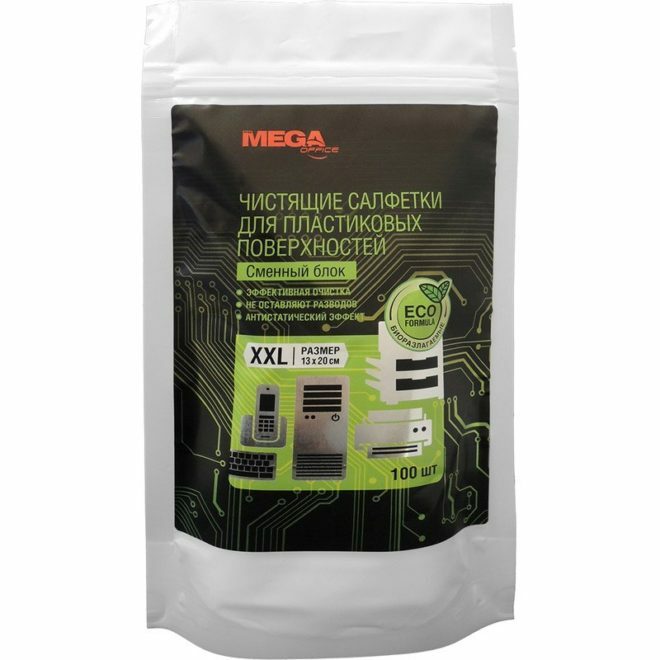 Surface cleaning wipes