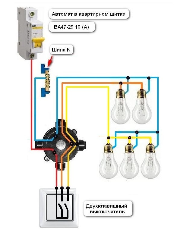 Diagram of connecting a chandelier to a two-key switch