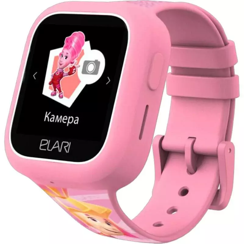 The best smartwatches for kids in 2021: ranking models with GPS and phone - Setafi