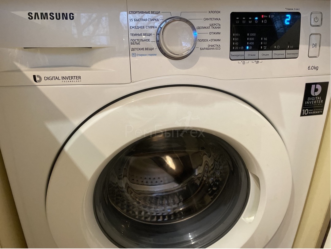 מהי מערכת בועות במכונת כביסה ולמה היא נחוצה? – סטפי