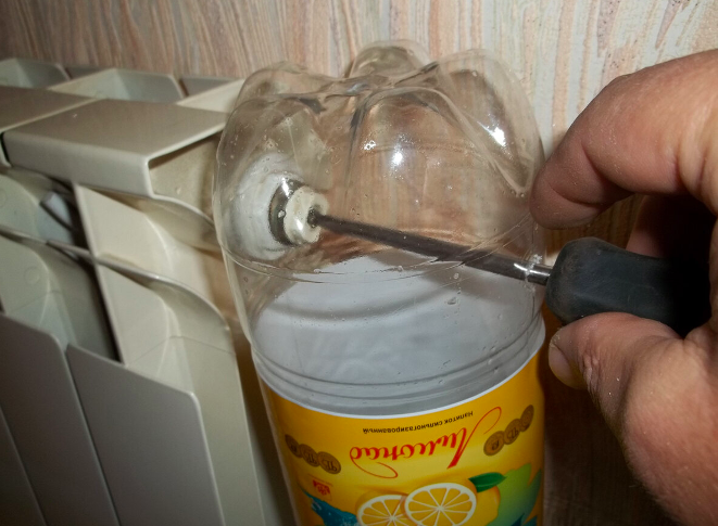 Vypouštění vody z topného systému bytového domu: jak vypouštět – Setafi