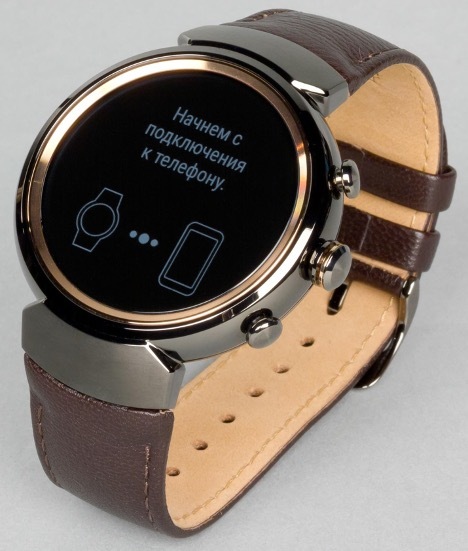 Asus Zenwatch 3: Analysis of all the characteristics and functionality overview - Setafi