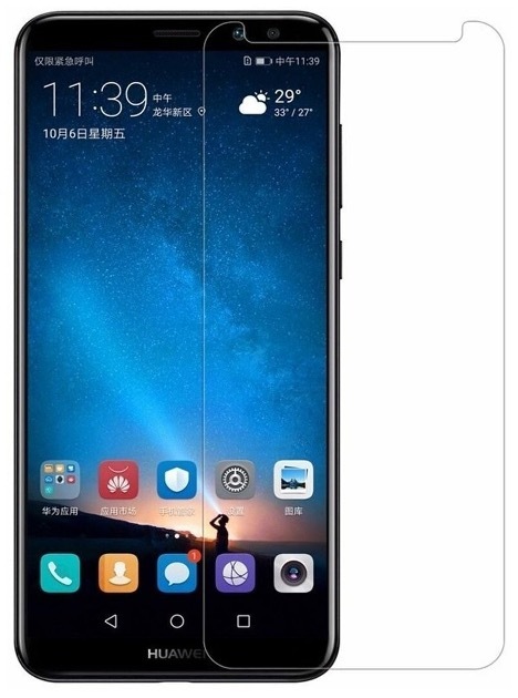 Huawei Mate 10 Lite: specyfikacja aparatu i opis funkcji - Setafi